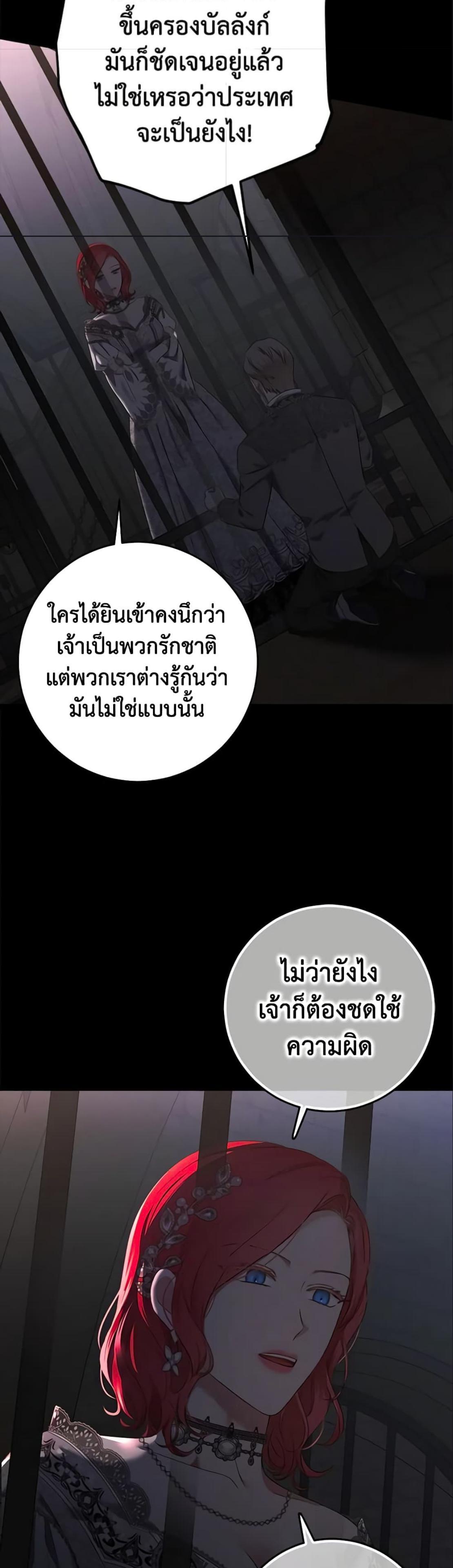 Manga-lc-com อ่านมังงะ อ่านการ์ตูน ออนไลน์ ฟรี I Fell into a Reverse Harem Game! ตอนที่ 1 2 3 4 5 6 7 8 9 10 11 12 13 14 ฟรี ไม่มีโฆษณา Manga-lc - อ่าน มังงะ อ่าน การ์ตูน ออนไลน์ อ่านมังงะ ฟรี