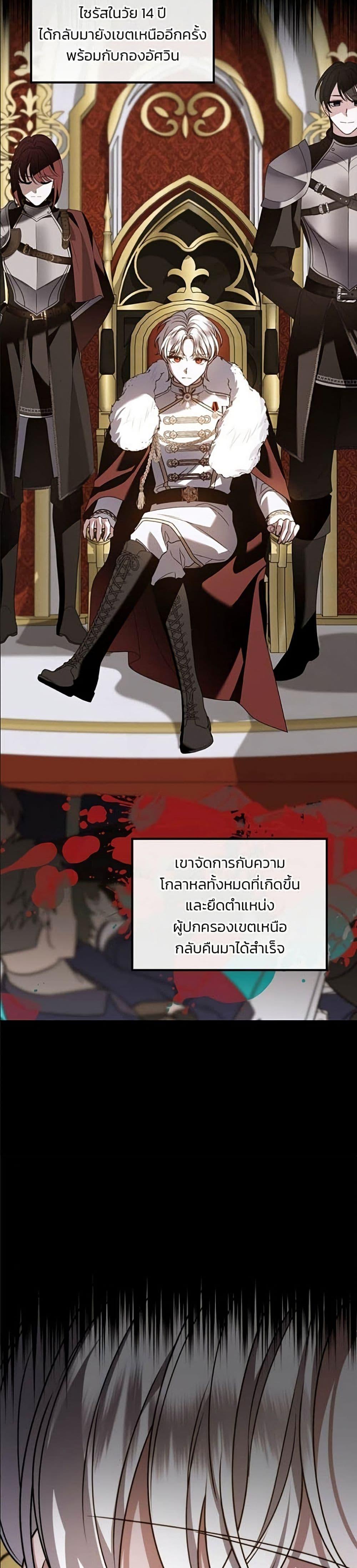 Manga-lc-com อ่านมังงะ อ่านการ์ตูน ออนไลน์ ฟรี Noble in Name, Vulgar at Heart ตอนที่ 1 2 3 4 5 6 7 8 9 10 11 12 13 14 ฟรี ไม่มีโฆษณา Manga-lc - อ่าน มังงะ อ่าน การ์ตูน ออนไลน์ อ่านมังงะ ฟรี