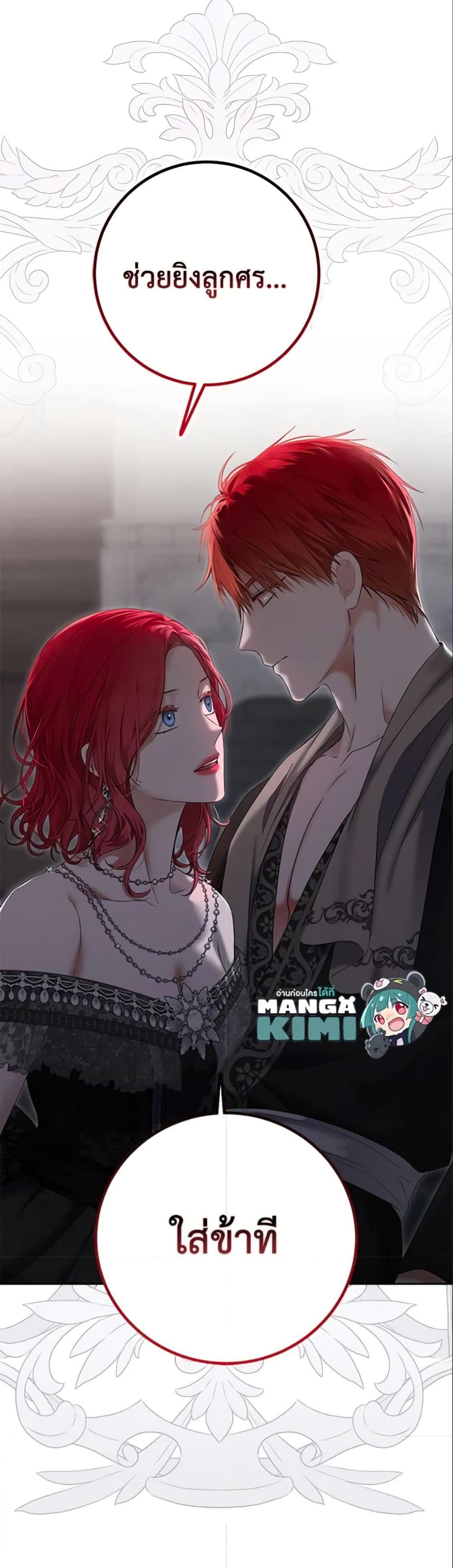 Manga-lc-com อ่านมังงะ อ่านการ์ตูน ออนไลน์ ฟรี I Fell into a Reverse Harem Game! ตอนที่ 1 2 3 4 5 6 7 8 9 10 11 12 13 14 ฟรี ไม่มีโฆษณา Manga-lc - อ่าน มังงะ อ่าน การ์ตูน ออนไลน์ อ่านมังงะ ฟรี