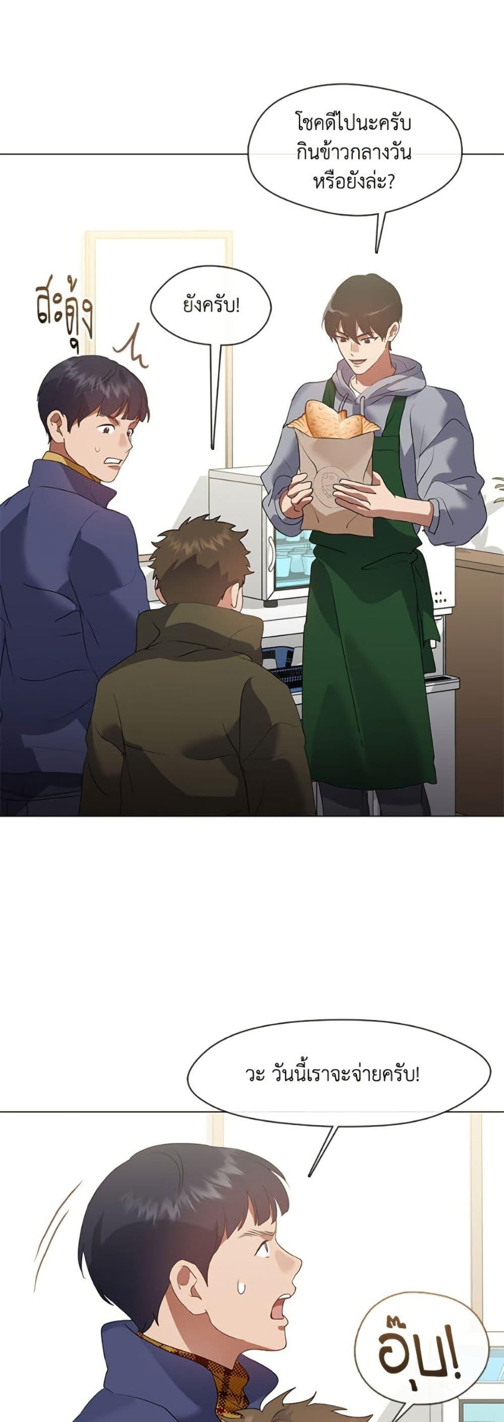 Manga-lc-com อ่านมังงะ อ่านการ์ตูน ออนไลน์ ฟรี Restaurant in the After Life ตอนที่ 1 2 3 4 5 6 7 8 9 10 11 12 13 14 ฟรี ไม่มีโฆษณา Manga-lc - อ่าน มังงะ อ่าน การ์ตูน ออนไลน์ อ่านมังงะ ฟรี