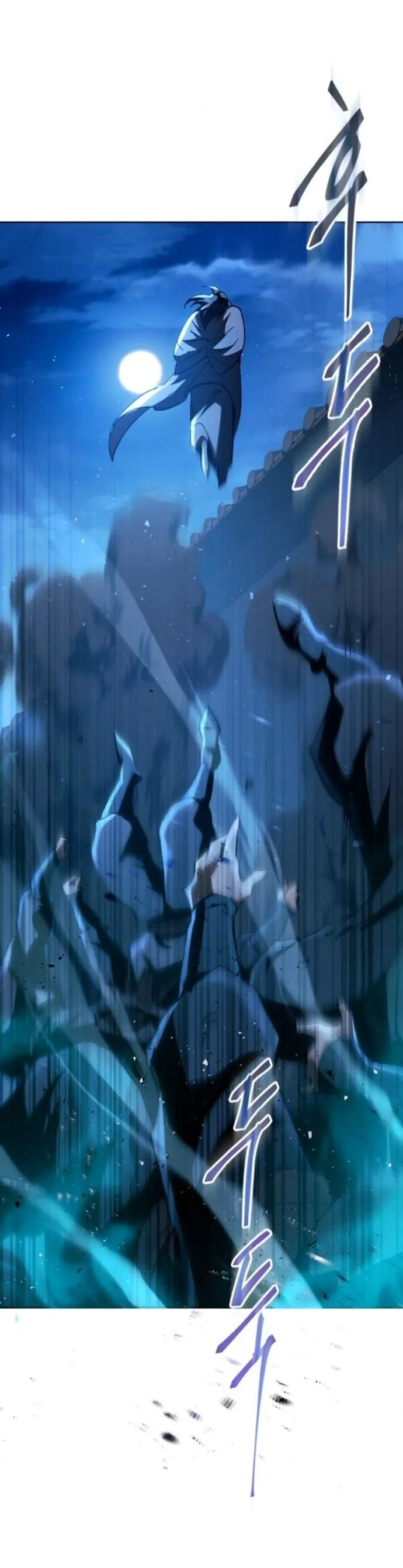 The Heavenly Demon Wants a Quiet Life มารสวรรค_ผ_แสวงหาความสงบ ตอนที่ ตอนที่ 60 รูปที่ 27