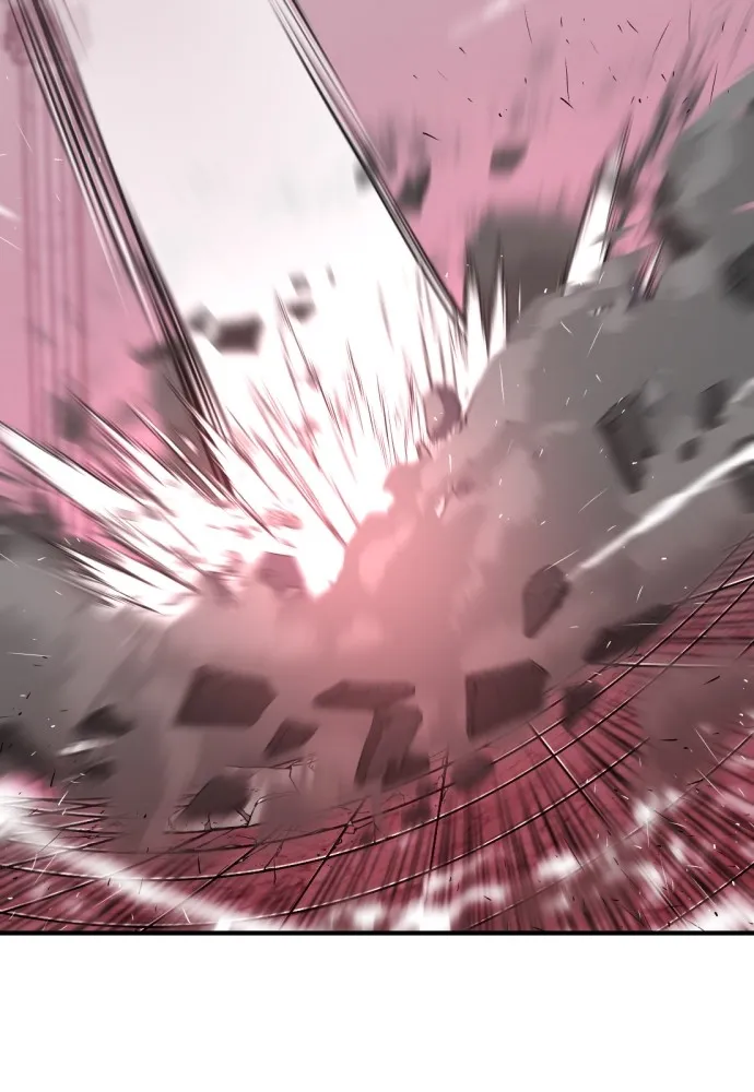 ยอดสถาปนิกผู้พิทักษ์อาณาจักร ตอนที่ 88 รูปที่ 20