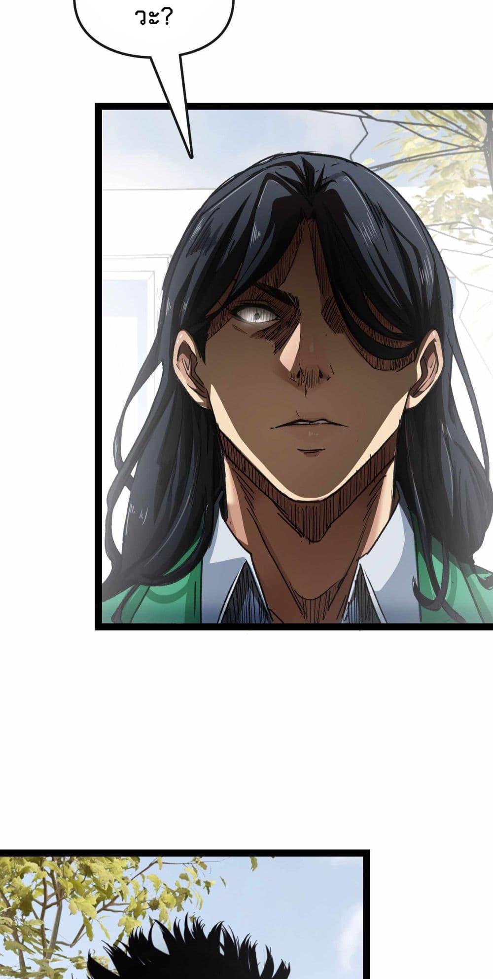 Manga-lc-com อ่านมังงะ อ่านการ์ตูน ออนไลน์ ฟรี Death Speed ตอนที่ 1 2 3 4 5 6 7 8 9 10 11 12 13 14 ฟรี ไม่มีโฆษณา Manga-lc - อ่าน มังงะ อ่าน การ์ตูน ออนไลน์ อ่านมังงะ ฟรี