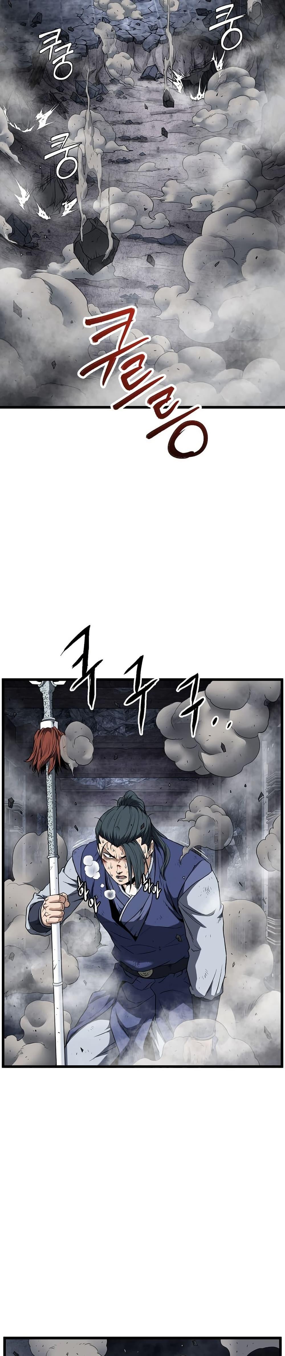 Manga-lc-com อ่านมังงะ อ่านการ์ตูน ออนไลน์ ฟรี Murim Login ตอนที่ 1 2 3 4 5 6 7 8 9 10 11 12 13 14 ฟรี ไม่มีโฆษณา Manga-lc - อ่าน มังงะ อ่าน การ์ตูน ออนไลน์ อ่านมังงะ ฟรี