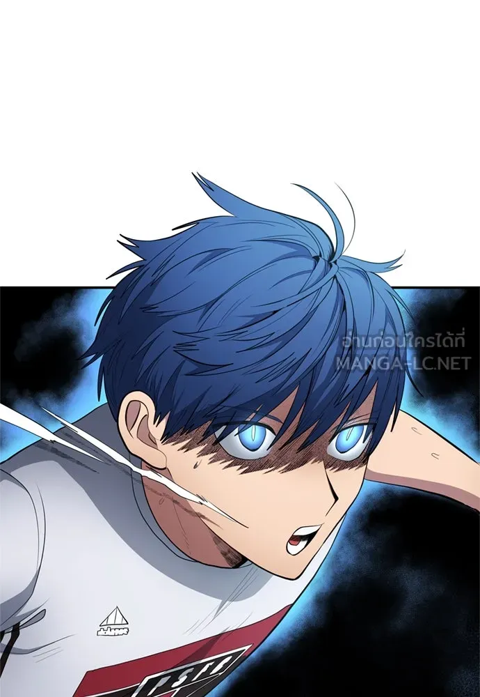 นักเตะแข้งสวรรค์ ตอนที่ 79 รูปที่ 27