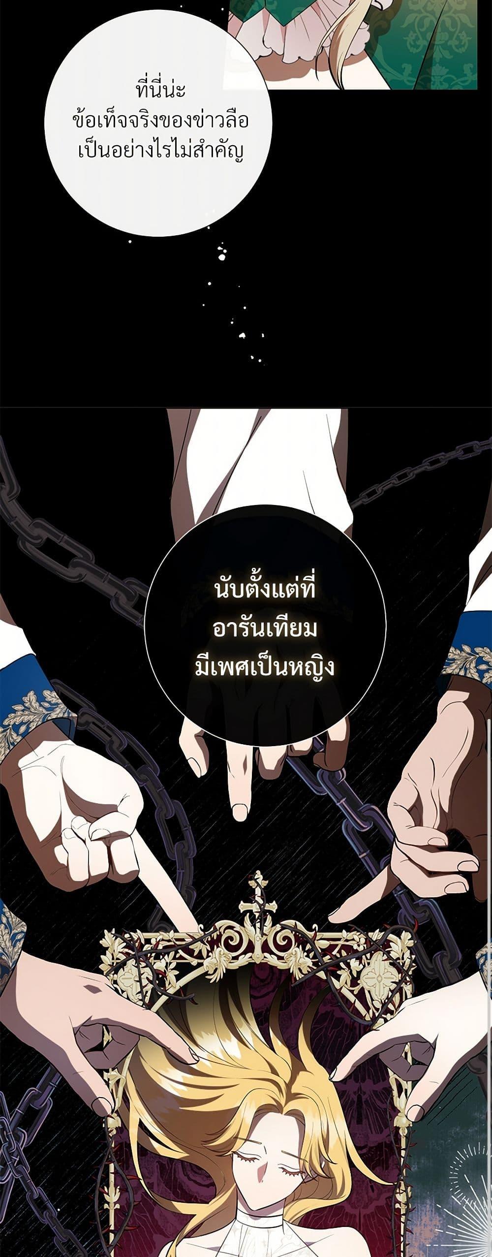 Manga-lc-com อ่านมังงะ อ่านการ์ตูน ออนไลน์ ฟรี Please Don’t Eat Me! ตอนที่ 1 2 3 4 5 6 7 8 9 10 11 12 13 14 ฟรี ไม่มีโฆษณา Manga-lc - อ่าน มังงะ อ่าน การ์ตูน ออนไลน์ อ่านมังงะ ฟรี