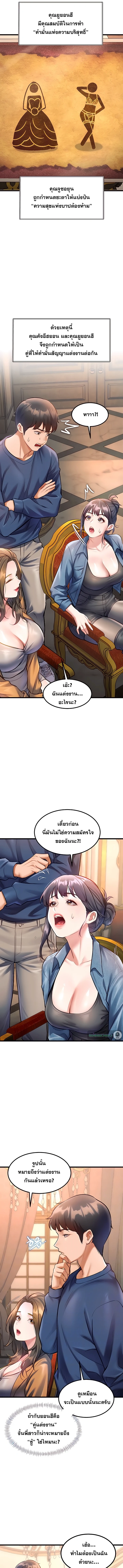 Doujin-Lc- อ่าน โดจิน มังฮวา เกาหลี ญี่ปุ่น จีน แปลไทย Each Building ตอนที่ 1 2 3 4 5 6 7 8 9 10 11 12 13 14 ฟรี ไม่มีโฆษณา อ่าน โดจิน Manhwa เกาหลี ญี่ปุ่น จีน เรามีครบ คัดมาให้เน้นๆ โดจิน 18+ รับประกันความฟินโดย  Doujin Lc