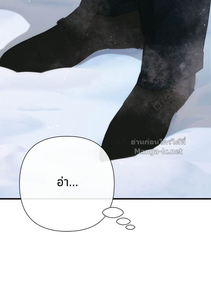 Doujin-Lc- อ่าน โดจิน มังฮวา เกาหลี ญี่ปุ่น จีน แปลไทย องค์ชายผู้อื้อฉาว ตอนที่ 1 2 3 4 5 6 7 8 9 10 11 12 13 14 ฟรี ไม่มีโฆษณา อ่าน โดจิน Manhwa เกาหลี ญี่ปุ่น จีน เรามีครบ คัดมาให้เน้นๆ โดจิน 18+ รับประกันความฟินโดย Doujin Lc