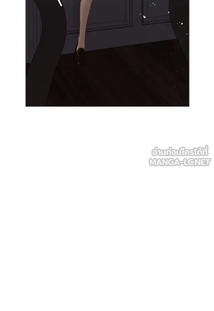 ถ้าไม่ร้อง ก็จงอ้อนวอนซะ ตอนที่ 22 รูปที่ 6