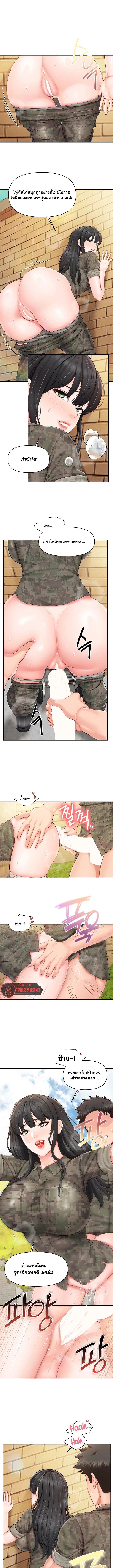 Doujin-Lc- อ่าน โดจิน มังฮวา เกาหลี ญี่ปุ่น จีน แปลไทย I’m the Only Man ตอนที่ 1 2 3 4 5 6 7 8 9 10 11 12 13 14 ฟรี ไม่มีโฆษณา อ่าน โดจิน Manhwa เกาหลี ญี่ปุ่น จีน เรามีครบ คัดมาให้เน้นๆ โดจิน 18+ รับประกันความฟินโดย  Doujin Lc