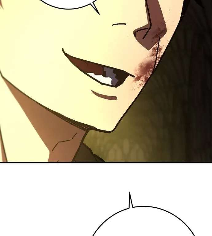 นักสู้ไร้น้ำยา ตอนที่ 36 รูปที่ 193