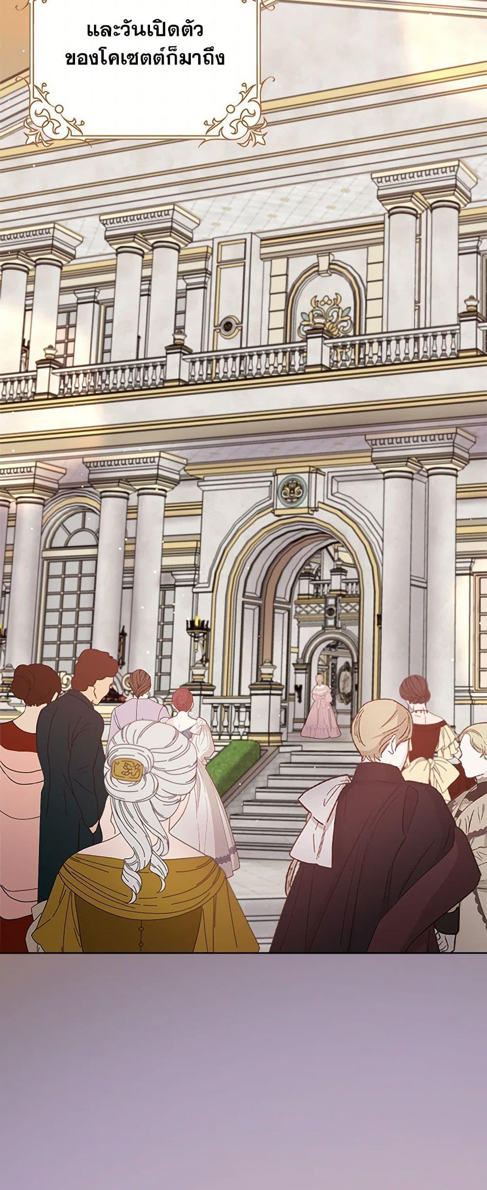 Manga-lc-com อ่านมังงะ อ่านการ์ตูน ออนไลน์ ฟรี Please Marry Me Again! ตอนที่ 1 2 3 4 5 6 7 8 9 10 11 12 13 14 ฟรี ไม่มีโฆษณา Manga-lc - อ่าน มังงะ อ่าน การ์ตูน ออนไลน์ อ่านมังงะ ฟรี