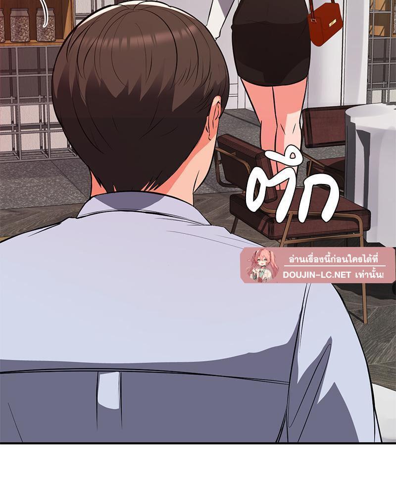 Doujin-Lc- อ่าน โดจิน มังฮวา เกาหลี ญี่ปุ่น จีน แปลไทย My Pillow Business Begins ตอนที่ 1 2 3 4 5 6 7 8 9 10 11 12 13 14 ฟรี ไม่มีโฆษณา อ่าน โดจิน Manhwa เกาหลี ญี่ปุ่น จีน เรามีครบ คัดมาให้เน้นๆ โดจิน 18+ รับประกันความฟินโดย  Doujin Lc