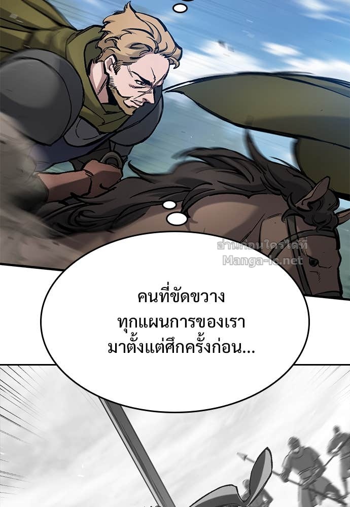 Doujin-Lc- อ่าน โดจิน มังฮวา เกาหลี ญี่ปุ่น จีน แปลไทย อัศวินวันเดียว ตอนที่ 1 2 3 4 5 6 7 8 9 10 11 12 13 14 ฟรี ไม่มีโฆษณา อ่าน โดจิน Manhwa เกาหลี ญี่ปุ่น จีน เรามีครบ คัดมาให้เน้นๆ โดจิน 18+ รับประกันความฟินโดย Doujin Lc