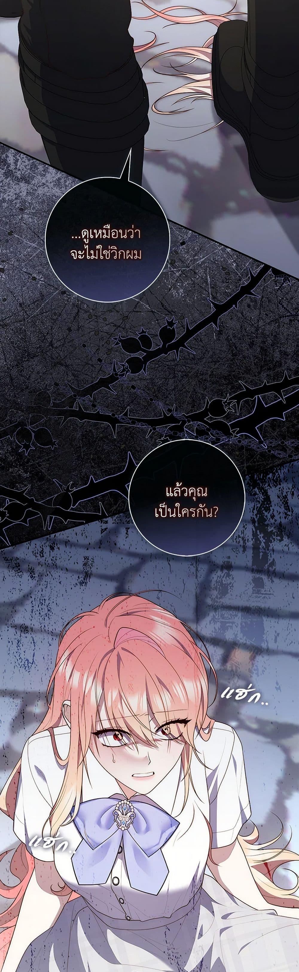 Manga-lc-com อ่านมังงะ อ่านการ์ตูน ออนไลน์ ฟรี Fortune-Telling Lady ตอนที่ 1 2 3 4 5 6 7 8 9 10 11 12 13 14 ฟรี ไม่มีโฆษณา Manga-lc - อ่าน มังงะ อ่าน การ์ตูน ออนไลน์ อ่านมังงะ ฟรี