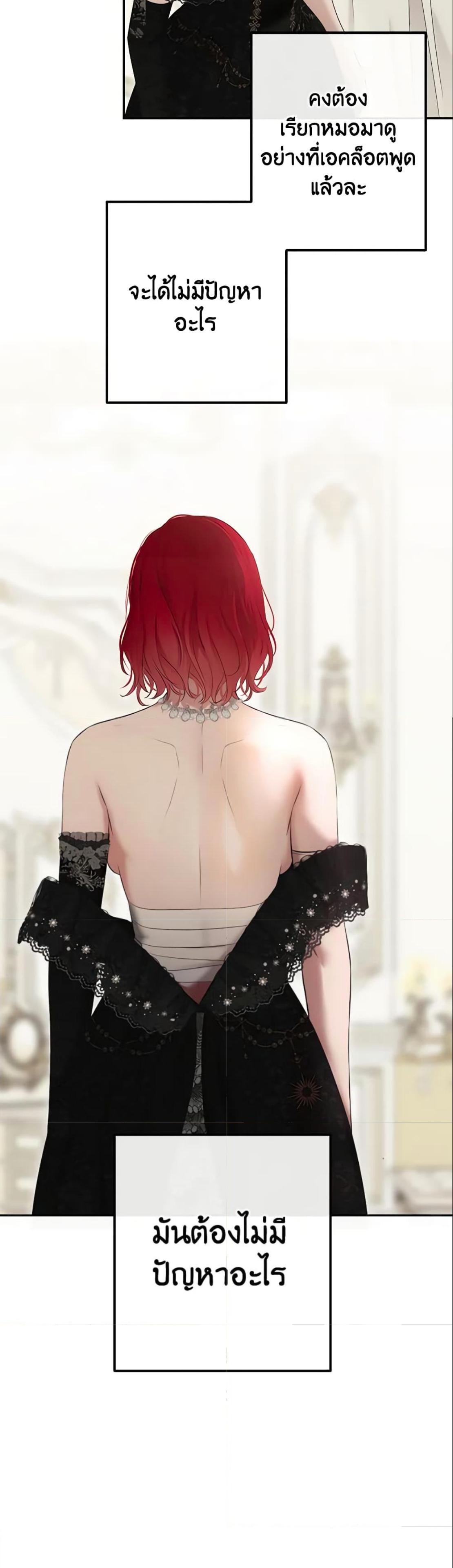 Manga-lc-com อ่านมังงะ อ่านการ์ตูน ออนไลน์ ฟรี I Fell into a Reverse Harem Game! ตอนที่ 1 2 3 4 5 6 7 8 9 10 11 12 13 14 ฟรี ไม่มีโฆษณา Manga-lc - อ่าน มังงะ อ่าน การ์ตูน ออนไลน์ อ่านมังงะ ฟรี