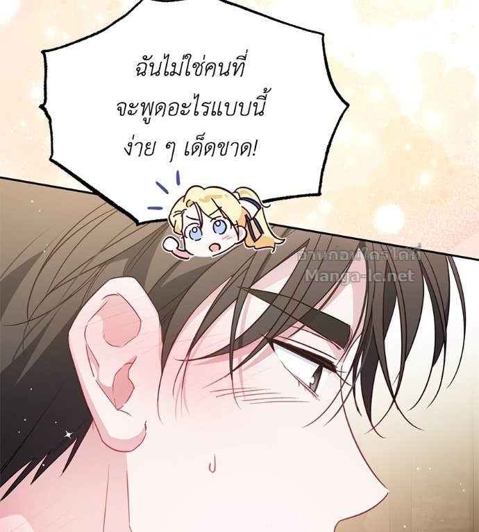Doujin-Lc- อ่าน โดจิน มังฮวา เกาหลี ญี่ปุ่น จีน แปลไทย แกรนด์ดัชเชสล็อกมง ตอนที่ 1 2 3 4 5 6 7 8 9 10 11 12 13 14 ฟรี ไม่มีโฆษณา อ่าน โดจิน Manhwa เกาหลี ญี่ปุ่น จีน เรามีครบ คัดมาให้เน้นๆ โดจิน 18+ รับประกันความฟินโดย Doujin Lc