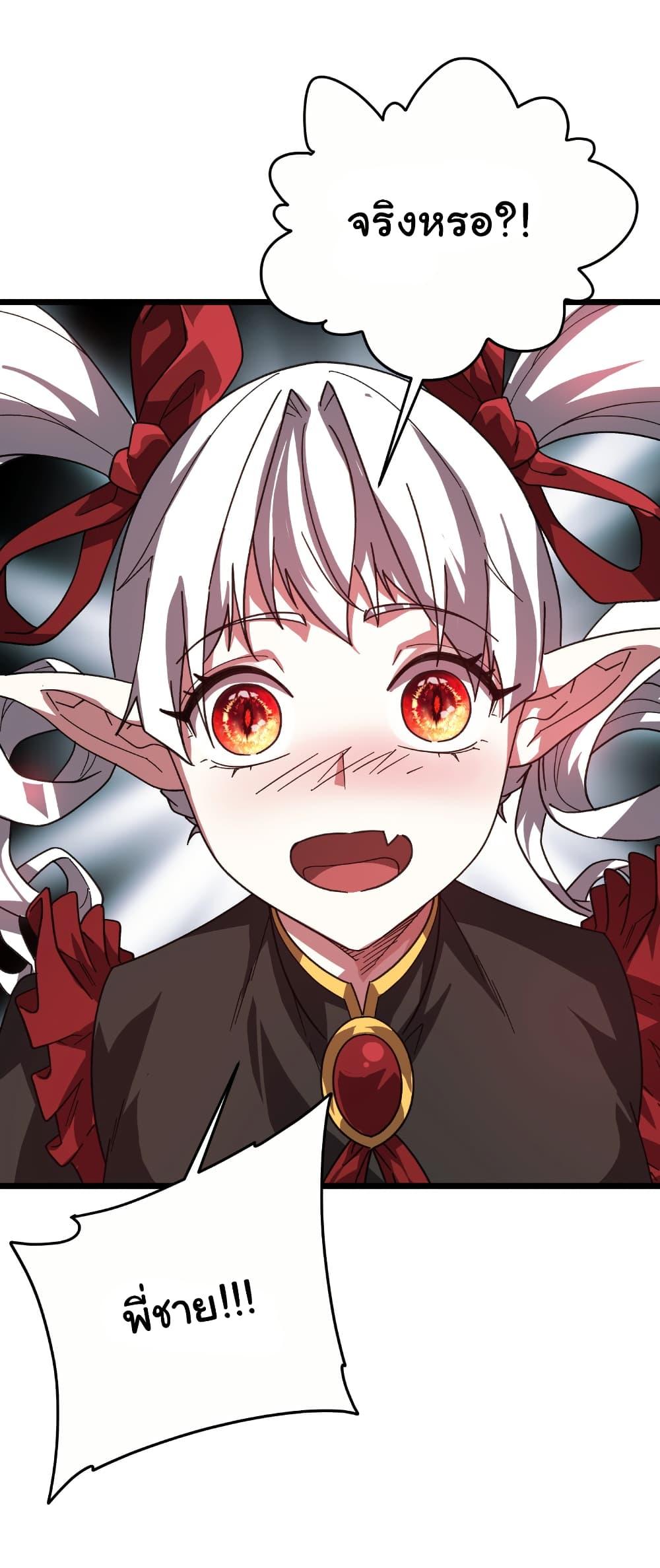 Manga-lc-com อ่านมังงะ อ่านการ์ตูน ออนไลน์ ฟรี Start with Trillions of Coins ตอนที่ 1 2 3 4 5 6 7 8 9 10 11 12 13 14 ฟรี ไม่มีโฆษณา Manga-lc - อ่าน มังงะ อ่าน การ์ตูน ออนไลน์ อ่านมังงะ ฟรี