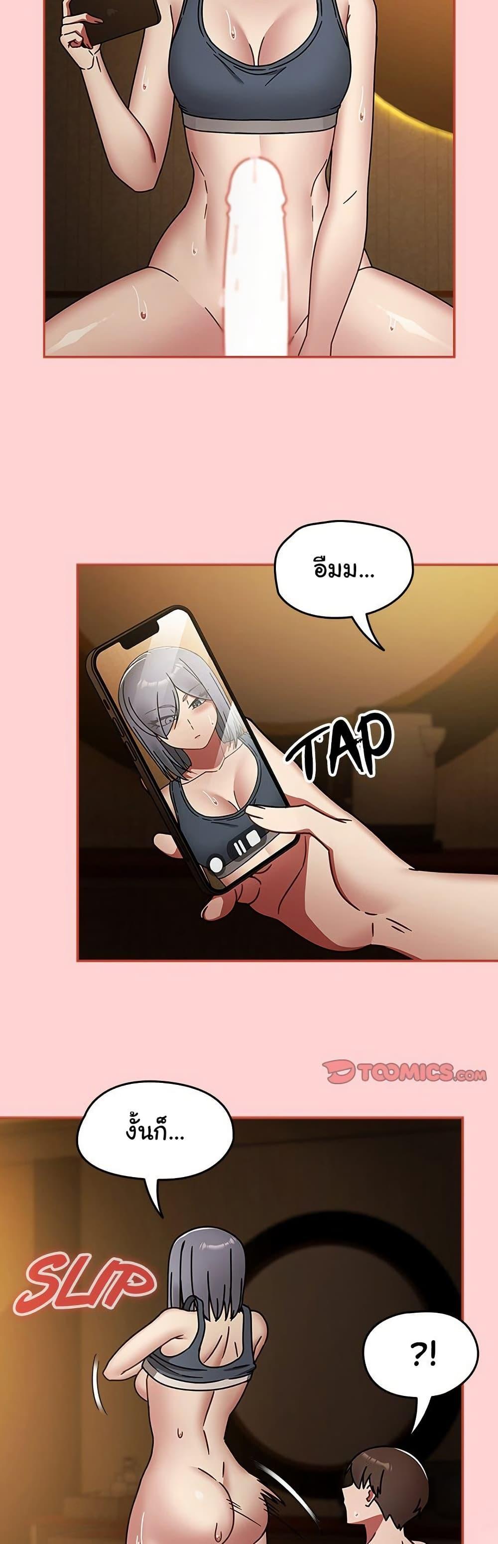 Doujin-Lc- อ่าน โดจิน มังฮวา เกาหลี ญี่ปุ่น จีน แปลไทย Ground and Pound ตอนที่ 1 2 3 4 5 6 7 8 9 10 11 12 13 14 ฟรี ไม่มีโฆษณา อ่าน โดจิน Manhwa เกาหลี ญี่ปุ่น จีน เรามีครบ คัดมาให้เน้นๆ โดจิน 18+ รับประกันความฟินโดย  Doujin Lc
