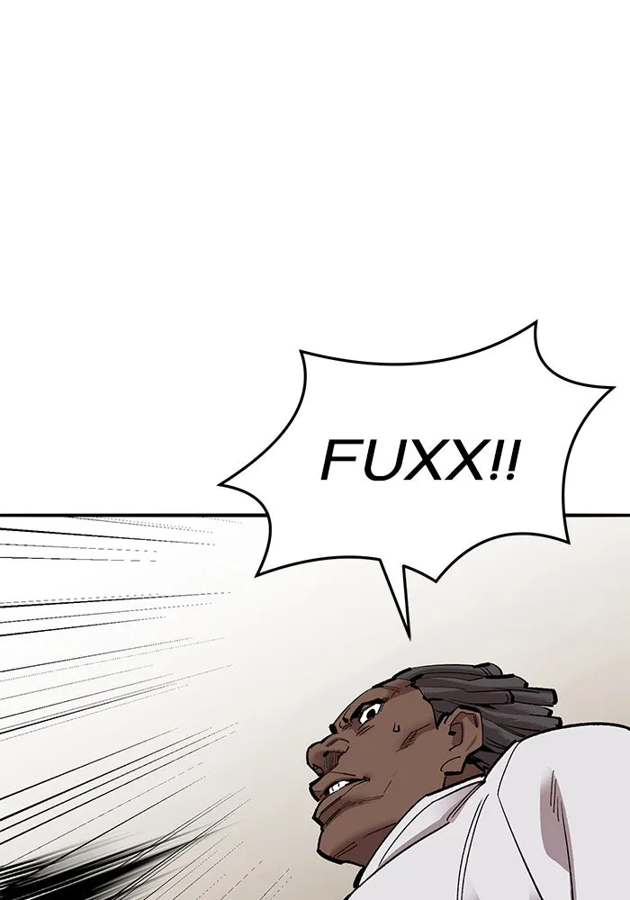 ยอดคนเลเวลทะลุ ตอนที่ 27 ลักพาตัว รูปที่ 47