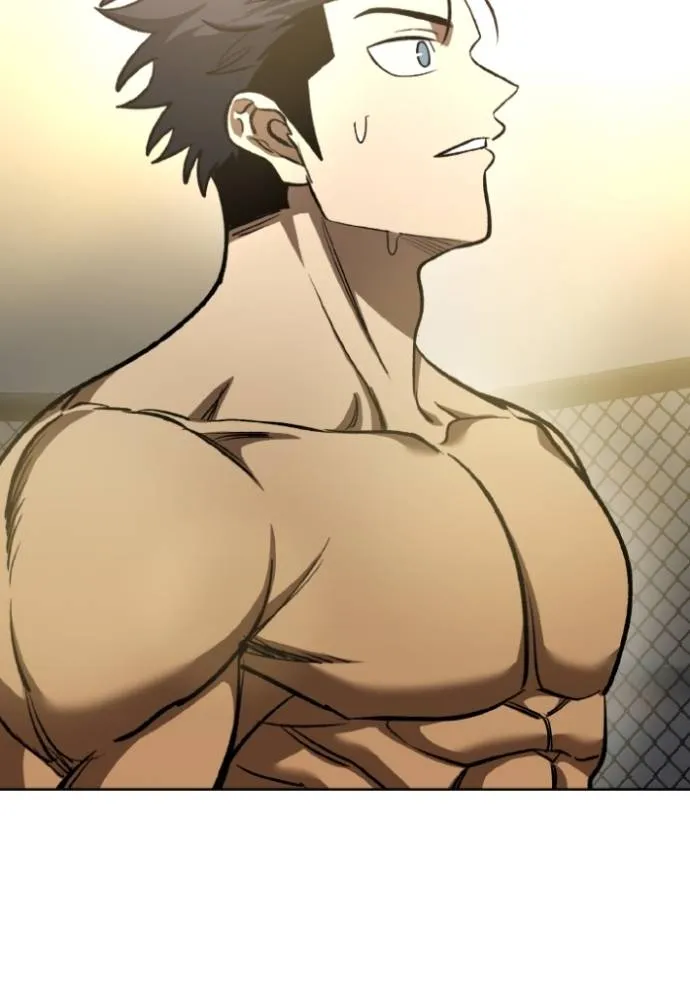 ราชาแห่งอ็อกทากอน ตอนที่ 134 รูปที่ 14