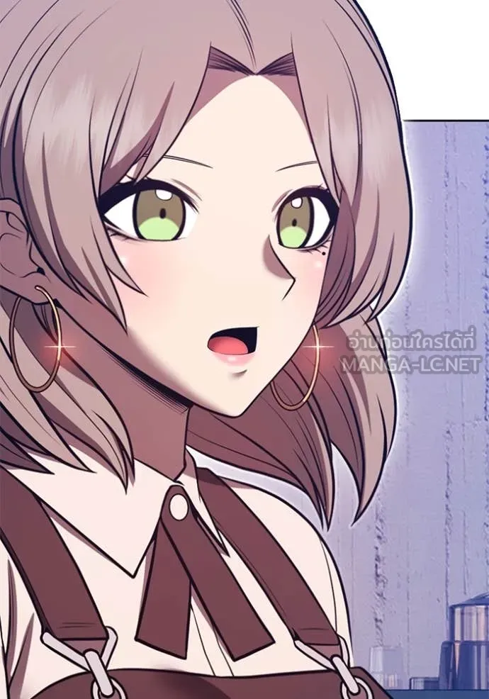 +99 ท่อนไม้ ตอนที่ 75 รูปที่ 144