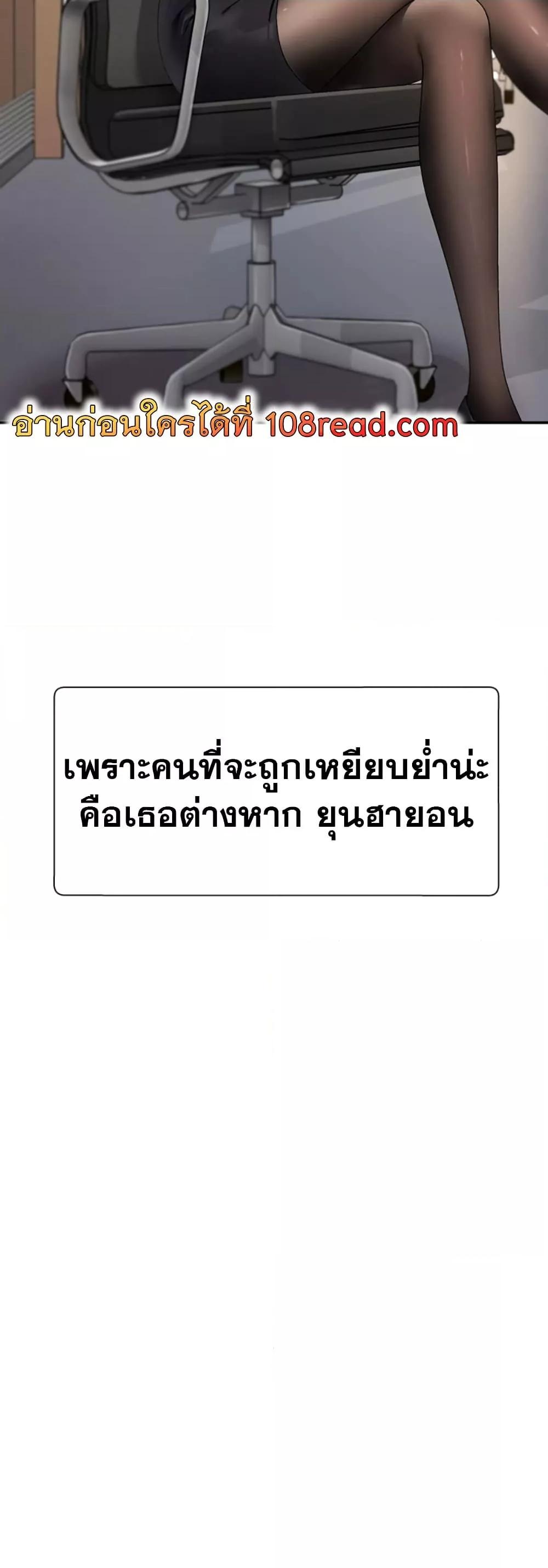 Doujin-Lc- อ่าน โดจิน มังฮวา เกาหลี ญี่ปุ่น จีน แปลไทย Repay With Your Body ตอนที่ 1 2 3 4 5 6 7 8 9 10 11 12 13 14 ฟรี ไม่มีโฆษณา อ่าน โดจิน Manhwa เกาหลี ญี่ปุ่น จีน เรามีครบ คัดมาให้เน้นๆ โดจิน 18+ รับประกันความฟินโดย  Doujin Lc