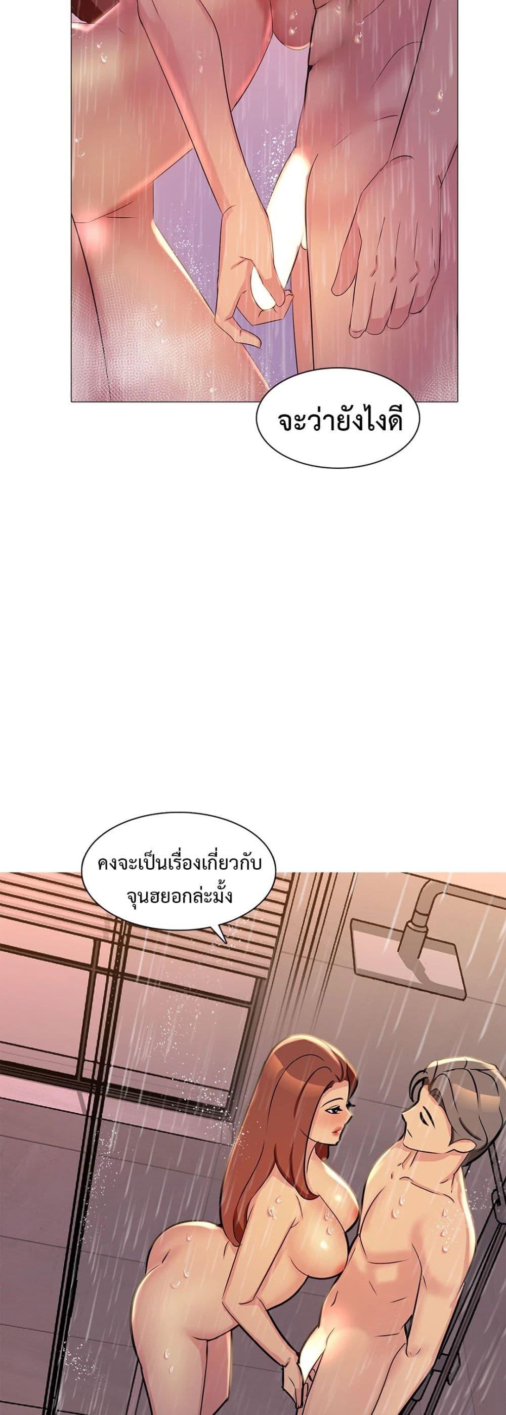 Doujin-Lc- อ่าน โดจิน มังฮวา เกาหลี ญี่ปุ่น จีน แปลไทย Friend’s Woman ตอนที่ 1 2 3 4 5 6 7 8 9 10 11 12 13 14 ฟรี ไม่มีโฆษณา อ่าน โดจิน Manhwa เกาหลี ญี่ปุ่น จีน เรามีครบ คัดมาให้เน้นๆ โดจิน 18+ รับประกันความฟินโดย  Doujin Lc