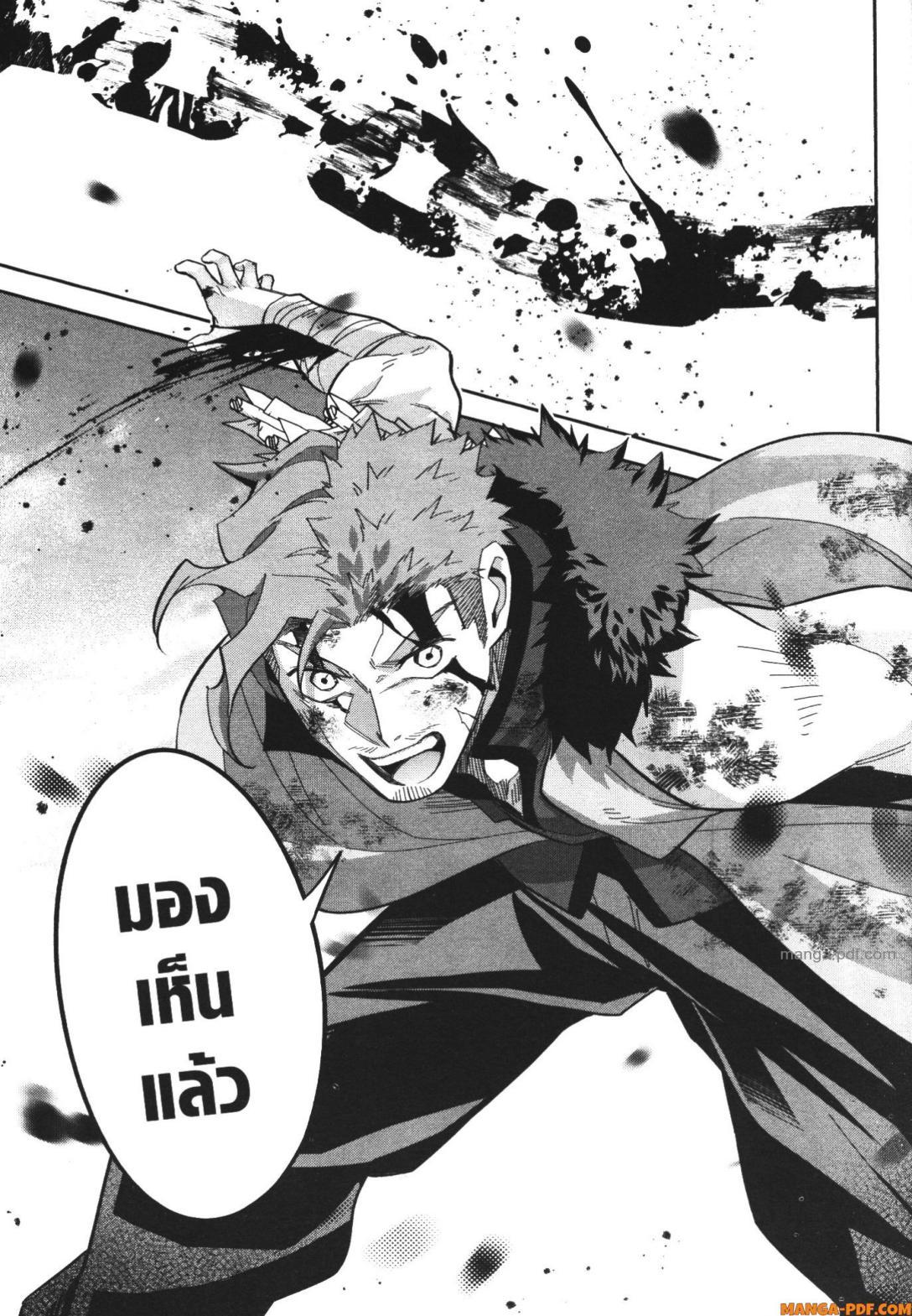 Manga-lc-com อ่านมังงะ อ่านการ์ตูน ออนไลน์ ฟรี Shokei Sareta Kenja wa Lich ni Tensei Shite Shinryaku Sensou wo Hajimeru ตอนที่ 1 2 3 4 5 6 7 8 9 10 11 12 13 14 ฟรี ไม่มีโฆษณา Manga-lc - อ่าน มังงะ อ่าน การ์ตูน ออนไลน์ อ่านมังงะ ฟรี