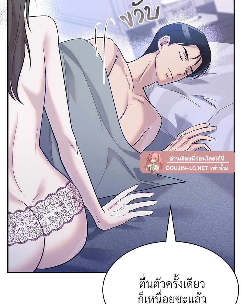 Doujin-Lc- อ่าน โดจิน มังฮวา เกาหลี ญี่ปุ่น จีน แปลไทย ดวงร้าย-ชะตารัก ตอนที่ 1 2 3 4 5 6 7 8 9 10 11 12 13 14 ฟรี ไม่มีโฆษณา อ่าน โดจิน Manhwa เกาหลี ญี่ปุ่น จีน เรามีครบ คัดมาให้เน้นๆ โดจิน 18+ รับประกันความฟินโดย  Doujin Lc