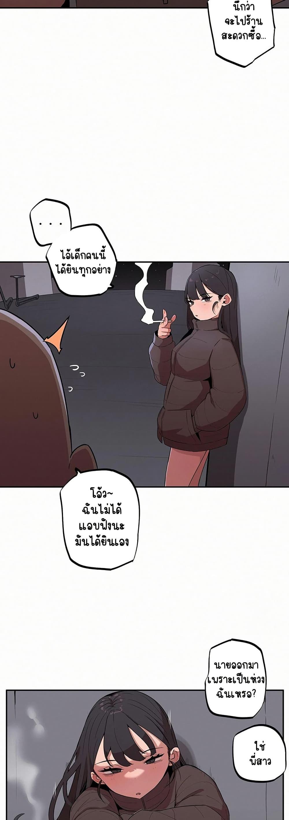 Doujin-Lc- อ่าน โดจิน มังฮวา เกาหลี ญี่ปุ่น จีน แปลไทย Noona and her BIG ตอนที่ 1 2 3 4 5 6 7 8 9 10 11 12 13 14 ฟรี ไม่มีโฆษณา อ่าน โดจิน Manhwa เกาหลี ญี่ปุ่น จีน เรามีครบ คัดมาให้เน้นๆ โดจิน 18+ รับประกันความฟินโดย  Doujin Lc