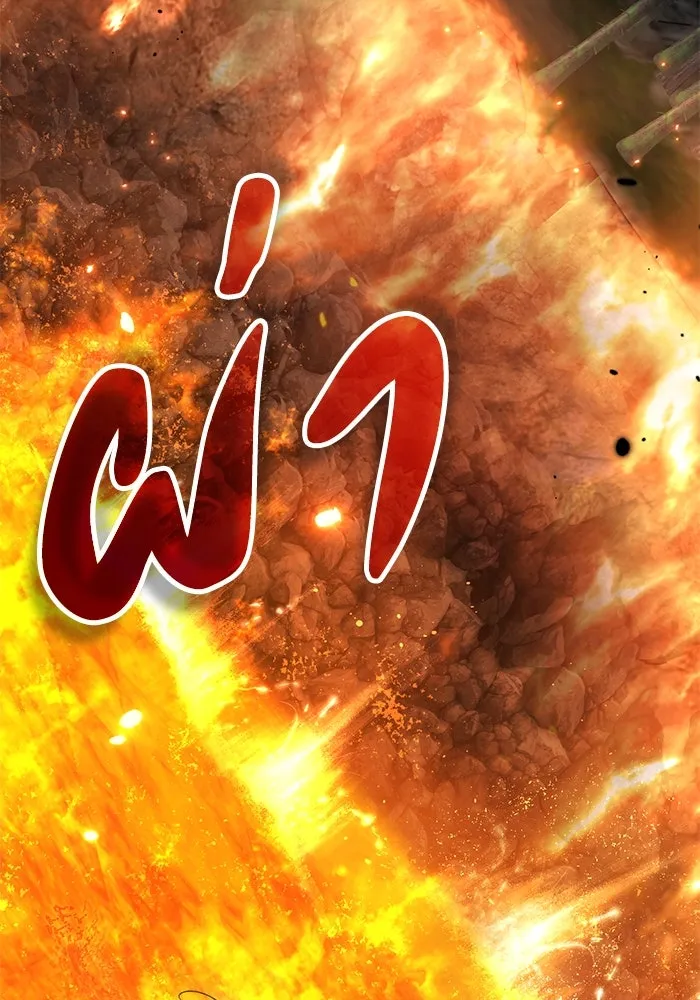 เกมรักด่านสุดท้ายจับนายพระเอก ตอนที่ 41 (จบซีซัน 1) รูปที่ 28