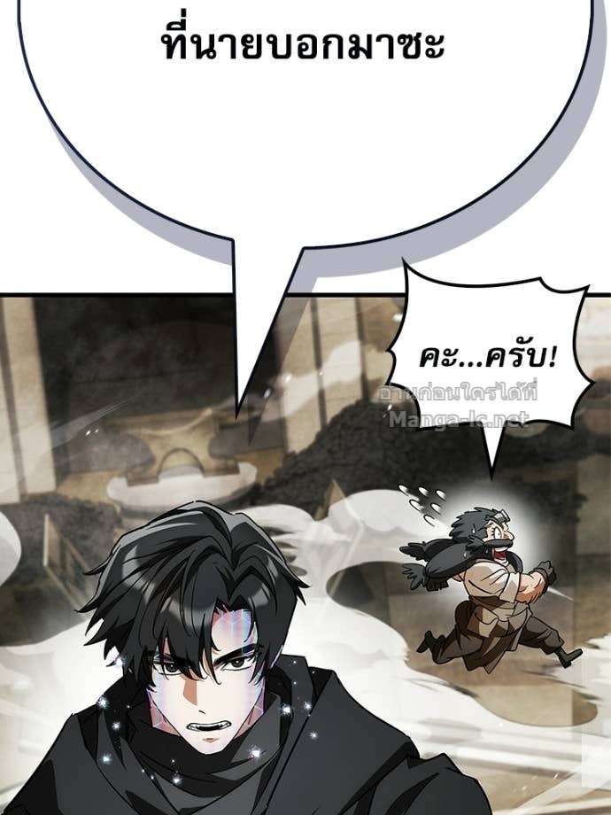 Doujin-Lc- อ่าน โดจิน มังฮวา เกาหลี ญี่ปุ่น จีน แปลไทย หยุดนะจอมมาร ฮีโร่ล้อมไว้หมดแล้ว ตอนที่ 1 2 3 4 5 6 7 8 9 10 11 12 13 14 ฟรี ไม่มีโฆษณา อ่าน โดจิน Manhwa เกาหลี ญี่ปุ่น จีน เรามีครบ คัดมาให้เน้นๆ โดจิน 18+ รับประกันความฟินโดย Doujin Lc