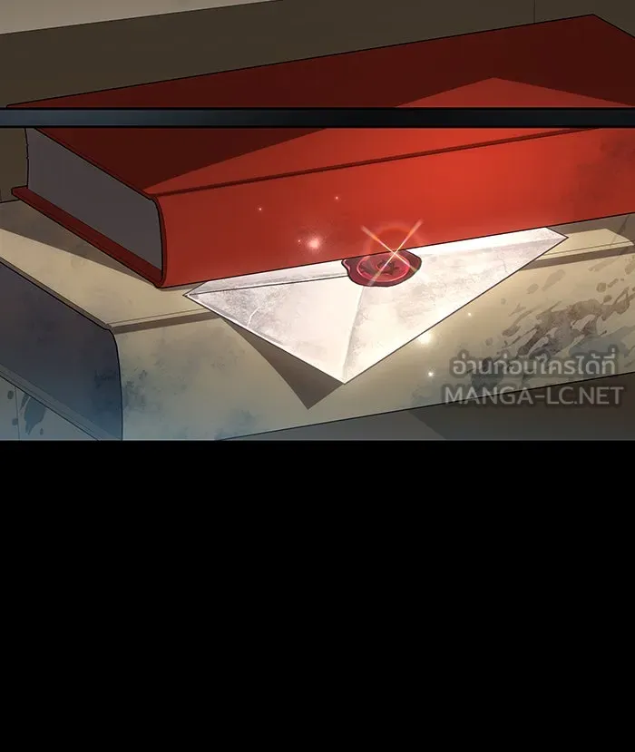 ทุกอย่างที่เสียไป ฉันขอทวงคืน ตอนที่ 14 รูปที่ 75