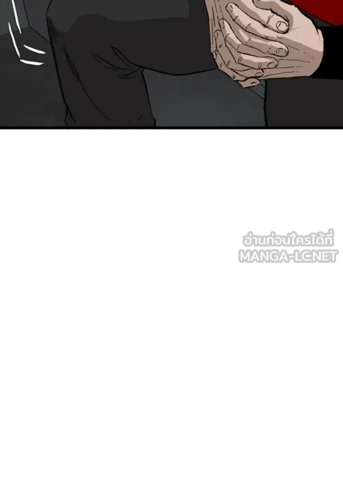 BAD GUY ตอนที่ 253 รูปที่ 125