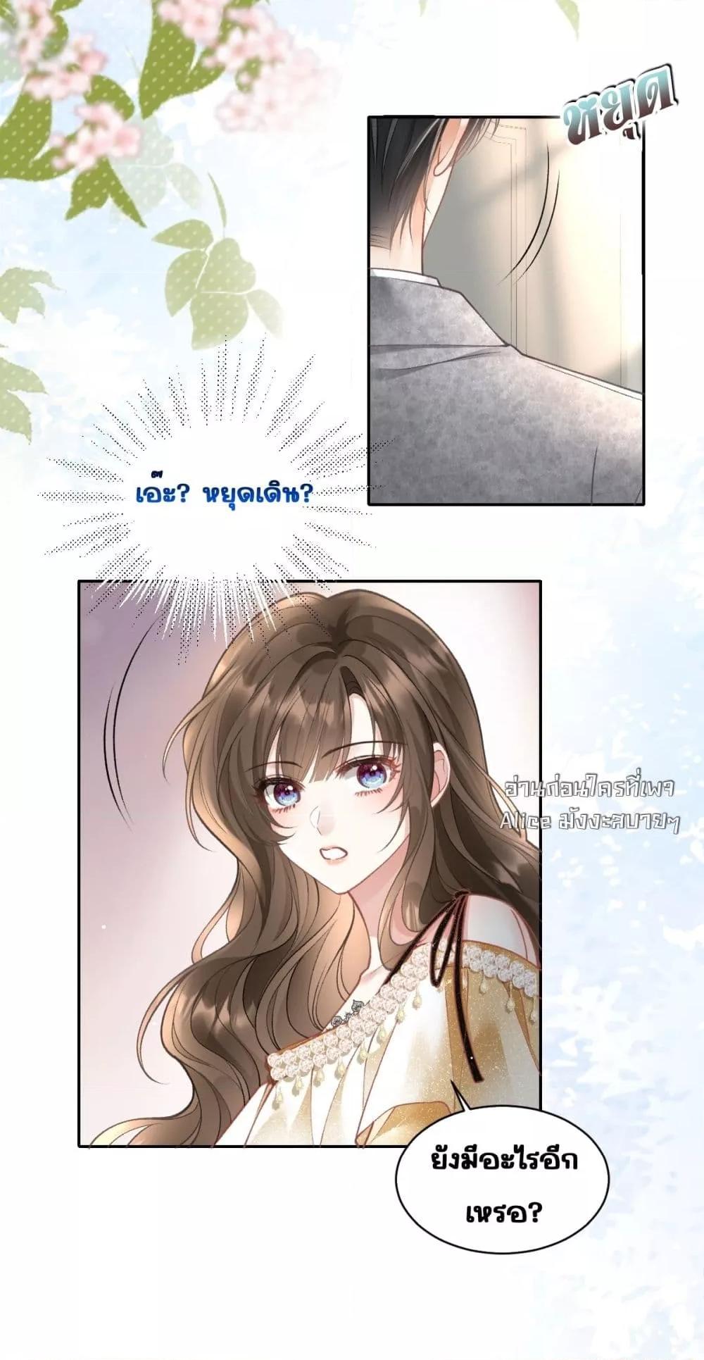 Manga-lc-com อ่านมังงะ อ่านการ์ตูน ออนไลน์ ฟรี OneNightStand ตอนที่ 1 2 3 4 5 6 7 8 9 10 11 12 13 14 ฟรี ไม่มีโฆษณา Manga-lc - อ่าน มังงะ อ่าน การ์ตูน ออนไลน์ อ่านมังงะ ฟรี