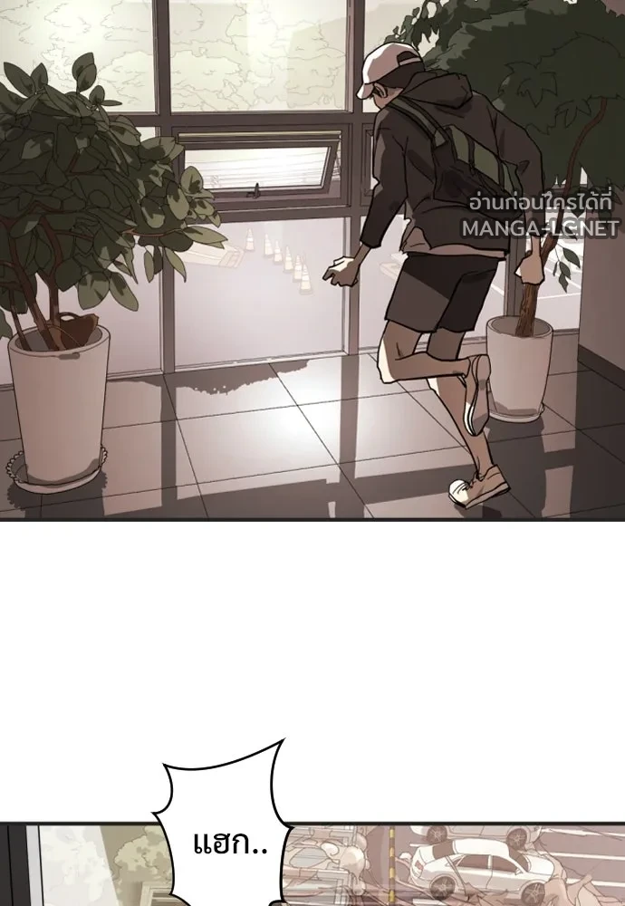 Manga-lc-com อ่านมังงะ อ่านการ์ตูน ออนไลน์ ฟรี วันดีคืนดี โซลก็ ตอนที่ 1 2 3 4 5 6 7 8 9 10 11 12 13 14 ฟรี ไม่มีโฆษณา Manga-lc - อ่าน มังงะ อ่าน การ์ตูน ออนไลน์ อ่านมังงะ ฟรี