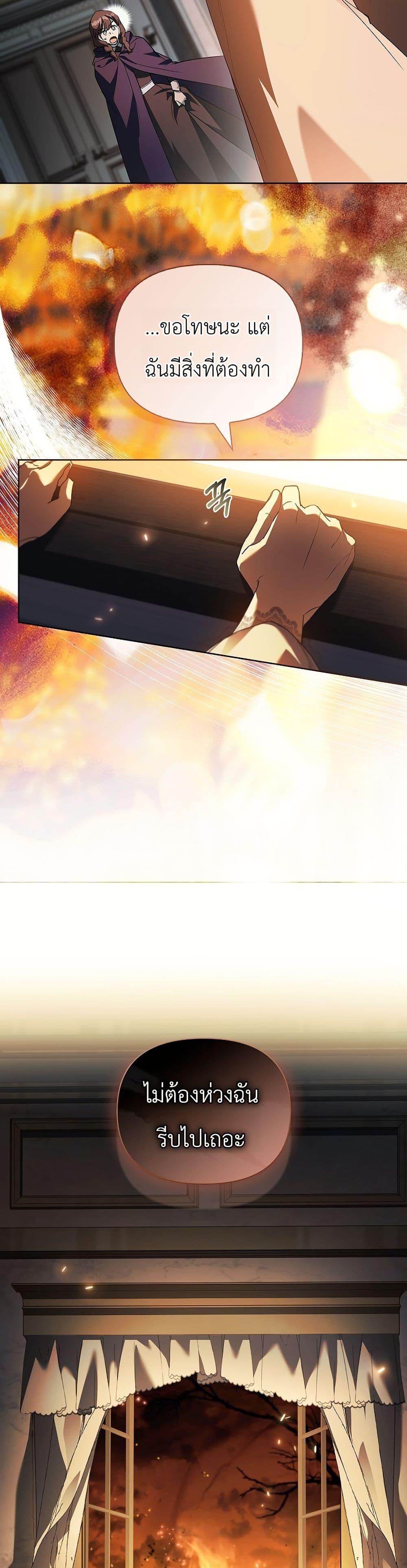 Manga-lc-com อ่านมังงะ อ่านการ์ตูน ออนไลน์ ฟรี About Perfect Revenge ตอนที่ 1 2 3 4 5 6 7 8 9 10 11 12 13 14 ฟรี ไม่มีโฆษณา Manga-lc - อ่าน มังงะ อ่าน การ์ตูน ออนไลน์ อ่านมังงะ ฟรี