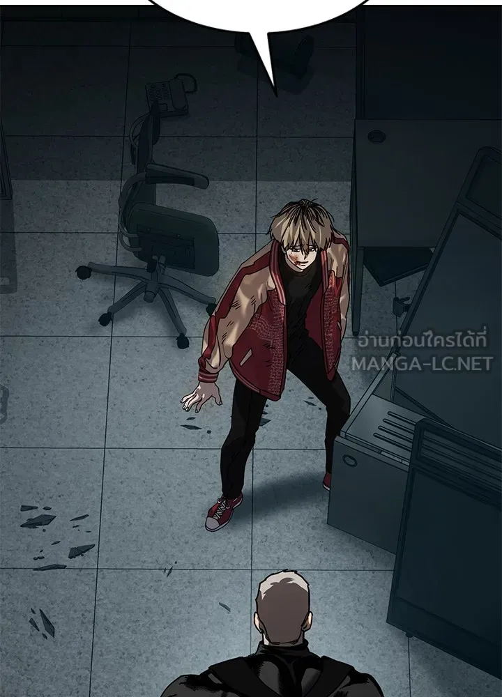 กฎเหล็กบ้านสายลับ ตอนที่ 13 รูปที่ 129