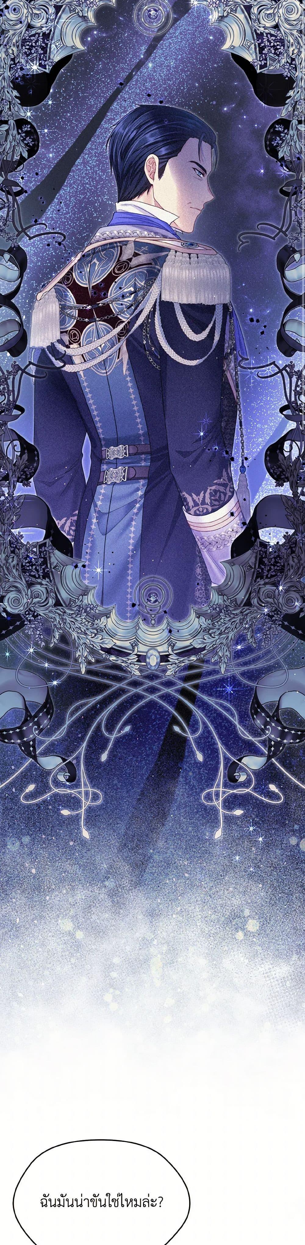 Manga-lc-com อ่านมังงะ อ่านการ์ตูน ออนไลน์ ฟรี My Hubby Is Too Cute! ตอนที่ 1 2 3 4 5 6 7 8 9 10 11 12 13 14 ฟรี ไม่มีโฆษณา Manga-lc - อ่าน มังงะ อ่าน การ์ตูน ออนไลน์ อ่านมังงะ ฟรี