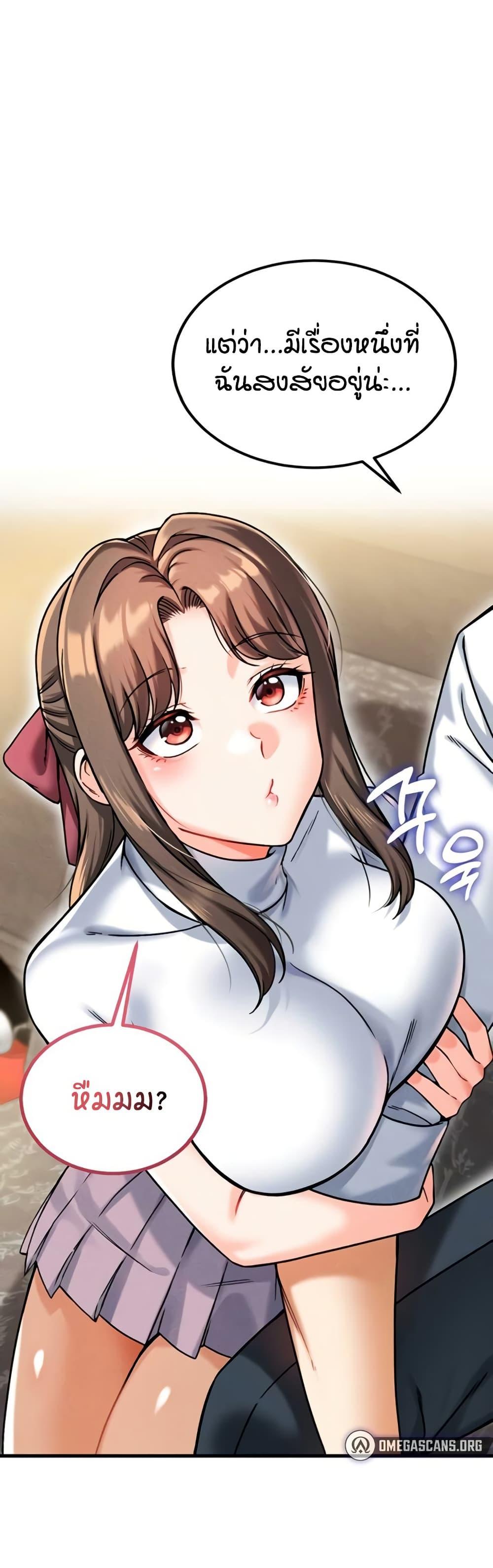 Doujin-Lc- อ่าน โดจิน มังฮวา เกาหลี ญี่ปุ่น จีน แปลไทย Wanna Join the Company ตอนที่ 1 2 3 4 5 6 7 8 9 10 11 12 13 14 ฟรี ไม่มีโฆษณา อ่าน โดจิน Manhwa เกาหลี ญี่ปุ่น จีน เรามีครบ คัดมาให้เน้นๆ โดจิน 18+ รับประกันความฟินโดย  Doujin Lc