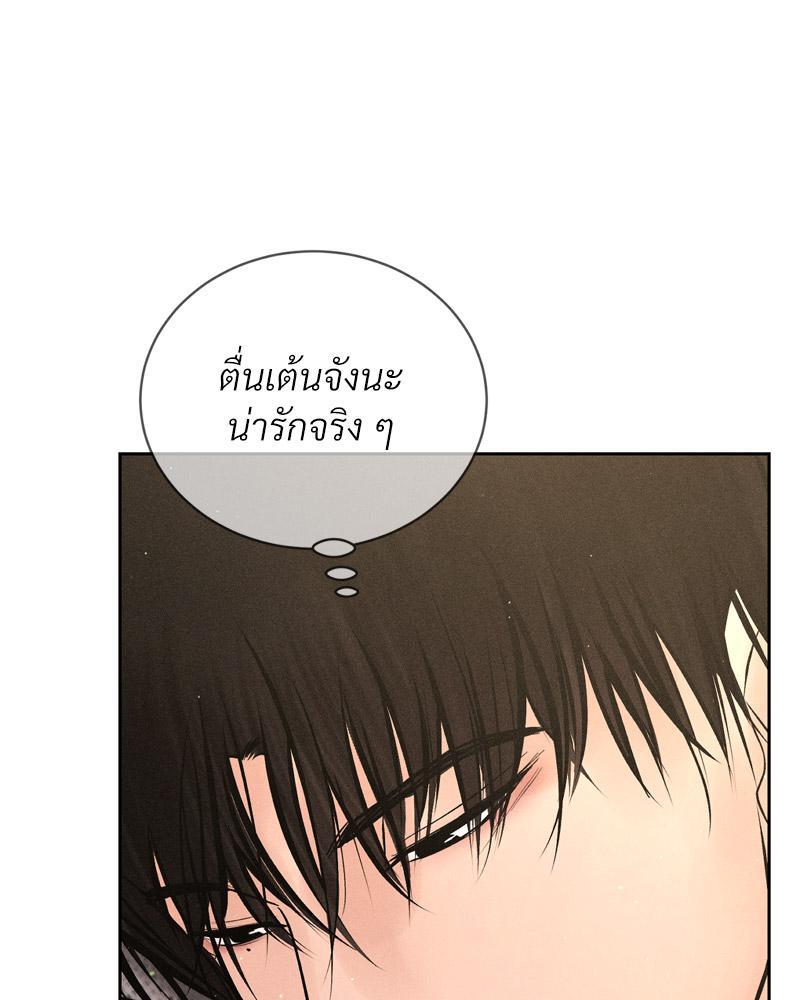Doujin-Lc- อ่าน โดจิน มังฮวา เกาหลี ญี่ปุ่น จีน แปลไทย Payment for the Ride ตอนที่ 1 2 3 4 5 6 7 8 9 10 11 12 13 14 ฟรี ไม่มีโฆษณา อ่าน โดจิน Manhwa เกาหลี ญี่ปุ่น จีน เรามีครบ คัดมาให้เน้นๆ โดจิน 18+ รับประกันความฟินโดย  Doujin Lc