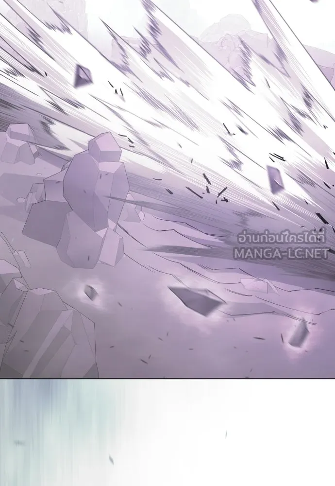 ยุคแห่งยอดมนุษย์ ตอนที่ 115 รูปที่ 57