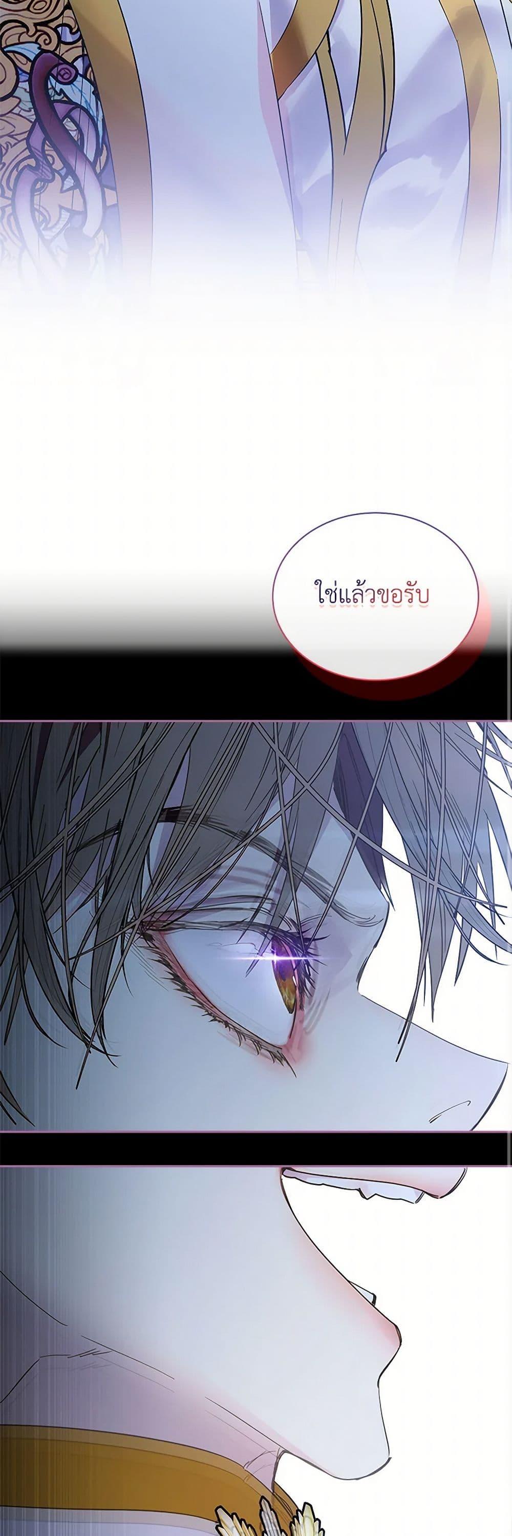 Manga-lc-com อ่านมังงะ อ่านการ์ตูน ออนไลน์ ฟรี I Raised the Nine-Tailed Fox Wrongly ตอนที่ 1 2 3 4 5 6 7 8 9 10 11 12 13 14 ฟรี ไม่มีโฆษณา Manga-lc - อ่าน มังงะ อ่าน การ์ตูน ออนไลน์ อ่านมังงะ ฟรี