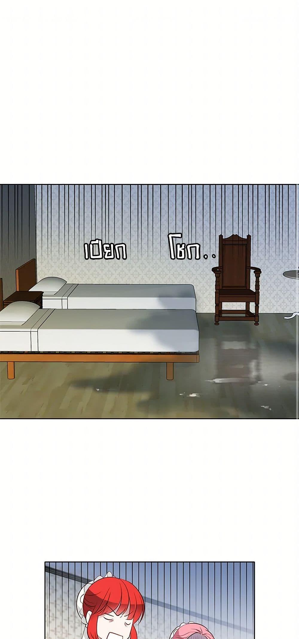 Manga-lc-com อ่านมังงะ อ่านการ์ตูน ออนไลน์ ฟรี The Detective Of Muiella ตอนที่ 1 2 3 4 5 6 7 8 9 10 11 12 13 14 ฟรี ไม่มีโฆษณา Manga-lc - อ่าน มังงะ อ่าน การ์ตูน ออนไลน์ อ่านมังงะ ฟรี