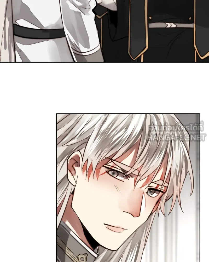 เทพมังกรคลั่งรัก ตอนที่ 56 เป้าความสนใจ รูปที่ 48