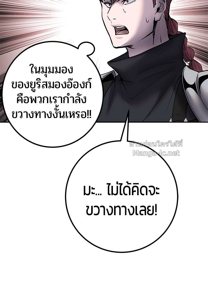 Doujin-Lc- อ่าน โดจิน มังฮวา เกาหลี ญี่ปุ่น จีน แปลไทย แกร่งเกินผู้กล้า แต่ซ่าไม่ได้ ตอนที่ 1 2 3 4 5 6 7 8 9 10 11 12 13 14 ฟรี ไม่มีโฆษณา อ่าน โดจิน Manhwa เกาหลี ญี่ปุ่น จีน เรามีครบ คัดมาให้เน้นๆ โดจิน 18+ รับประกันความฟินโดย Doujin Lc