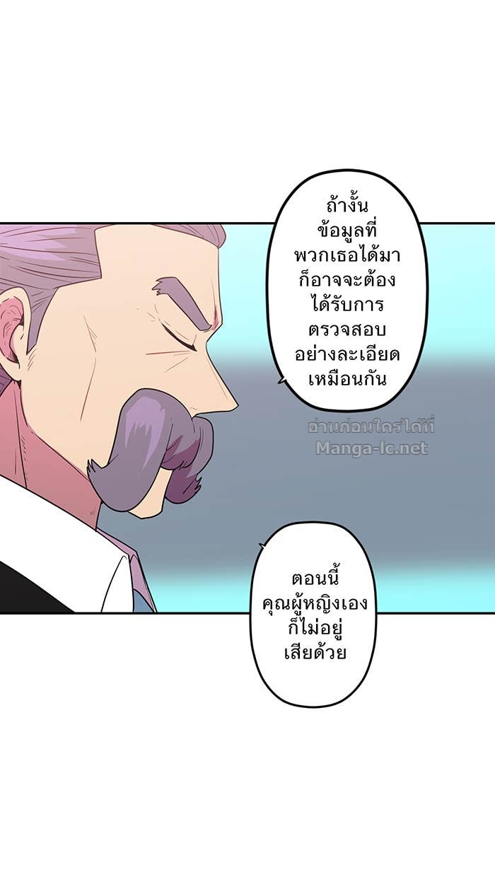Doujin-Lc- อ่าน โดจิน มังฮวา เกาหลี ญี่ปุ่น จีน แปลไทย Take My Money รักนี้...มีเปย์ ตอนที่ 1 2 3 4 5 6 7 8 9 10 11 12 13 14 ฟรี ไม่มีโฆษณา อ่าน โดจิน Manhwa เกาหลี ญี่ปุ่น จีน เรามีครบ คัดมาให้เน้นๆ โดจิน 18+ รับประกันความฟินโดย Doujin Lc