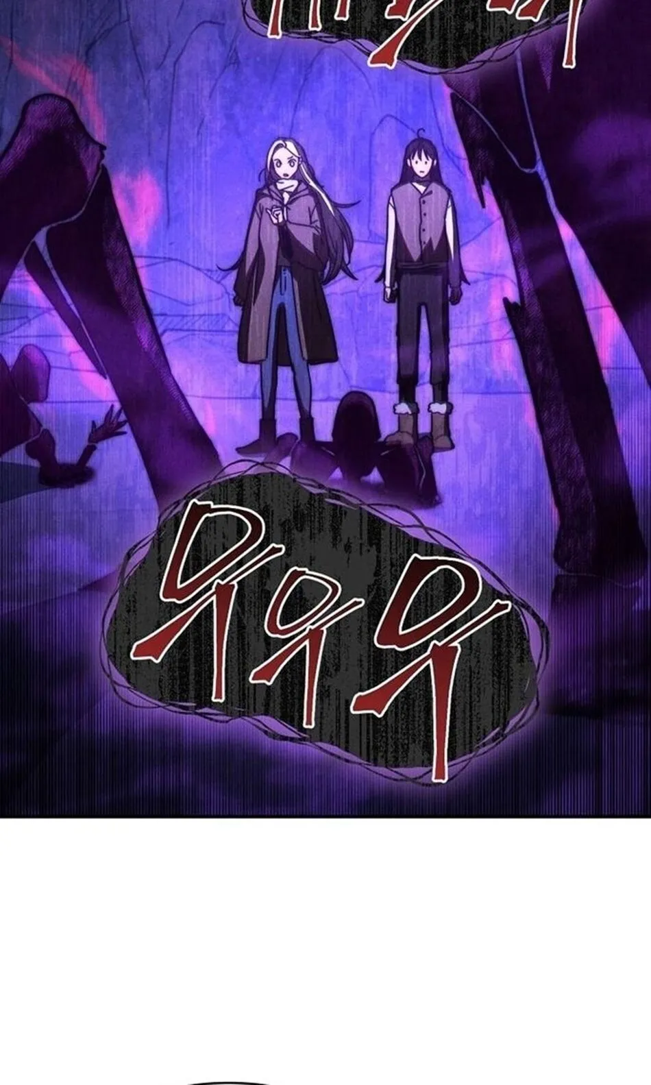 I Became the Successor of the Martial God ผ_ส_บทอดแห_งเทพย_ทธ ตอนที่ ตอนที่ 26 รูปที่ 71