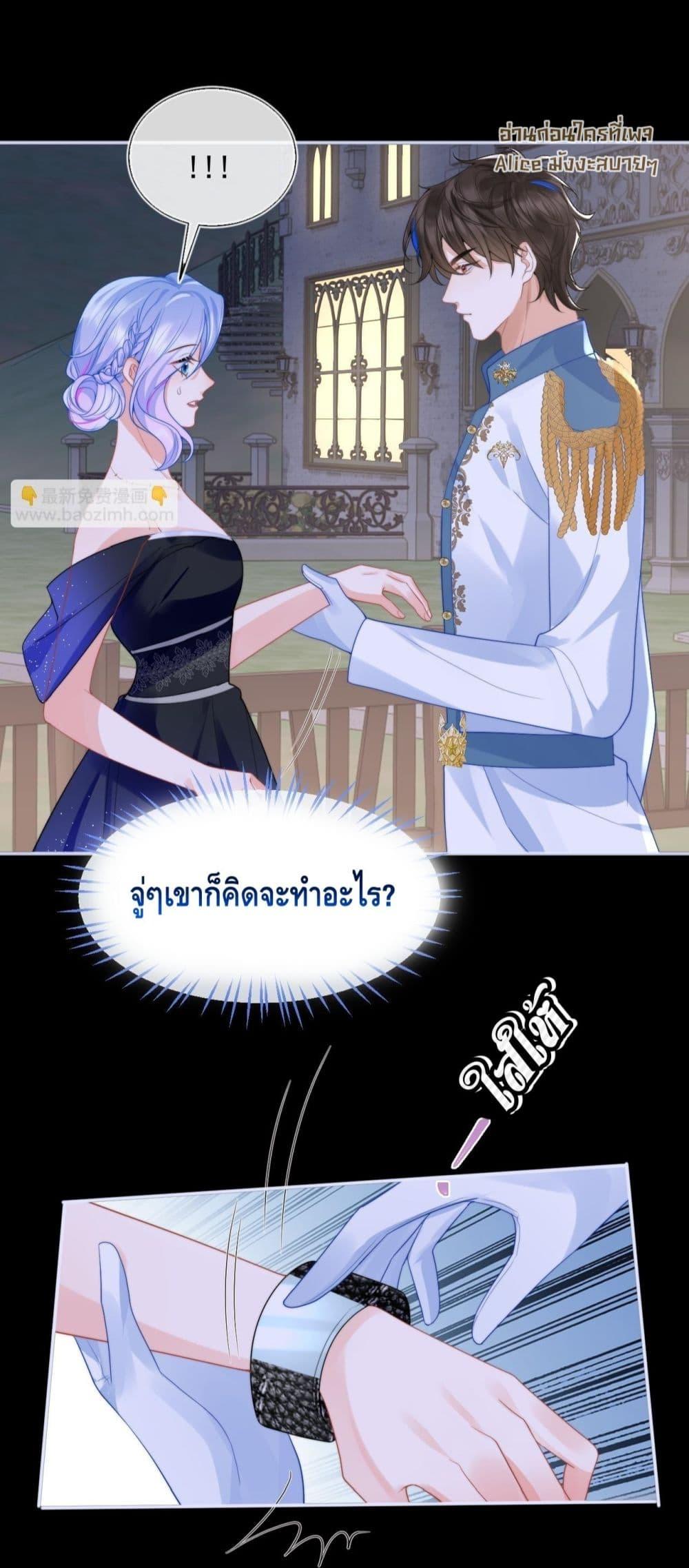 Manga-lc-com อ่านมังงะ อ่านการ์ตูน ออนไลน์ ฟรี CommanderGaoL ตอนที่ 1 2 3 4 5 6 7 8 9 10 11 12 13 14 ฟรี ไม่มีโฆษณา Manga-lc - อ่าน มังงะ อ่าน การ์ตูน ออนไลน์ อ่านมังงะ ฟรี